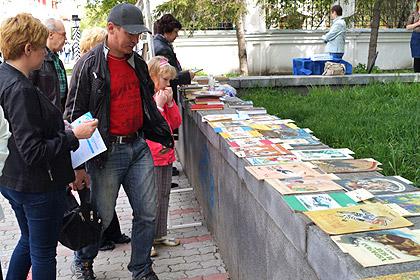 Власти Екатеринбурга увлеклись книгообменом