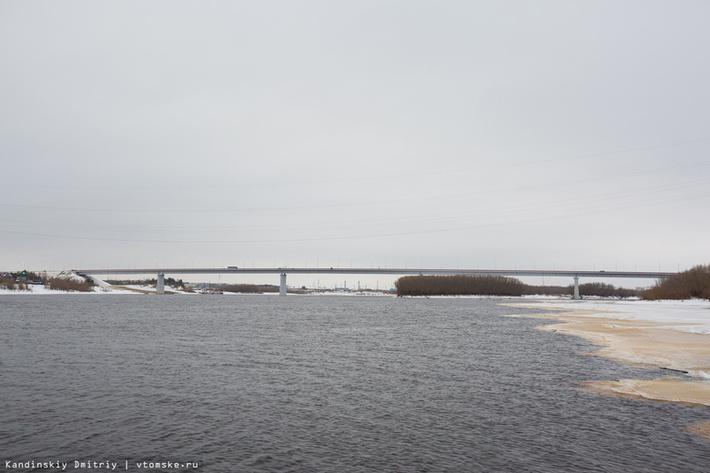 Торжественно открыт мост через реку Вах