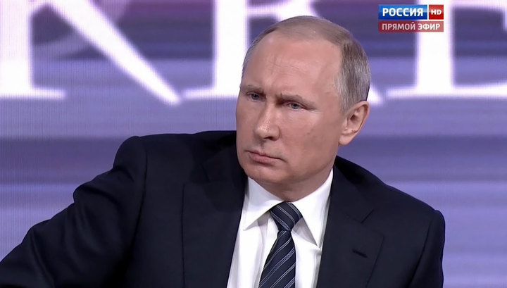Путин поблагодарил пенсионеров за поддержку и патриотизм