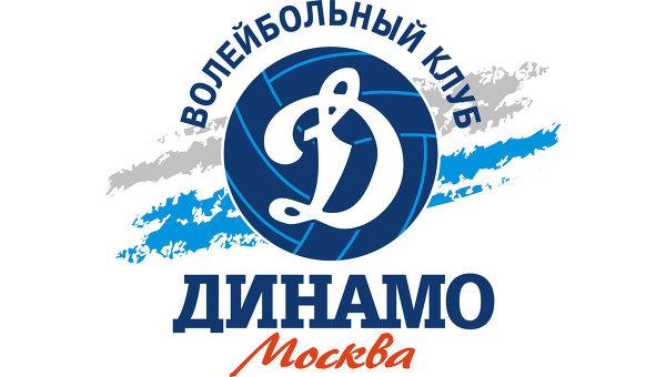 Ротавчиков: волейболисты «Динамо» (М) хорошо поработали в межсезонье